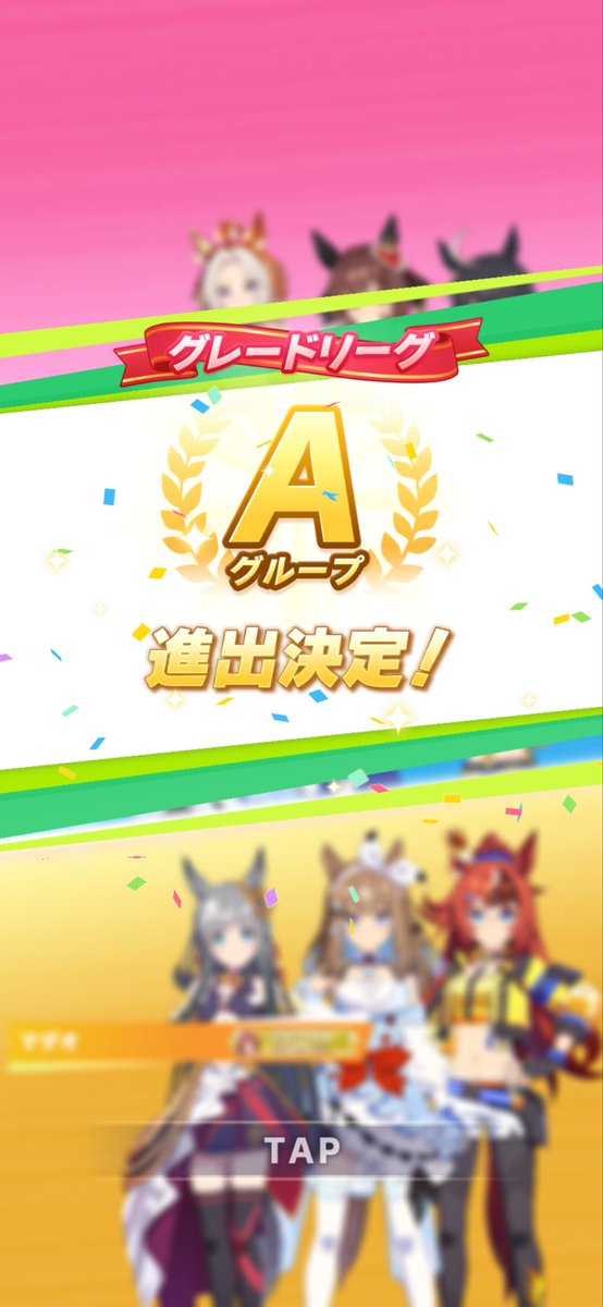 teritama100's tweet photo. ありがとう https://t.co/Ix40OmgP8J