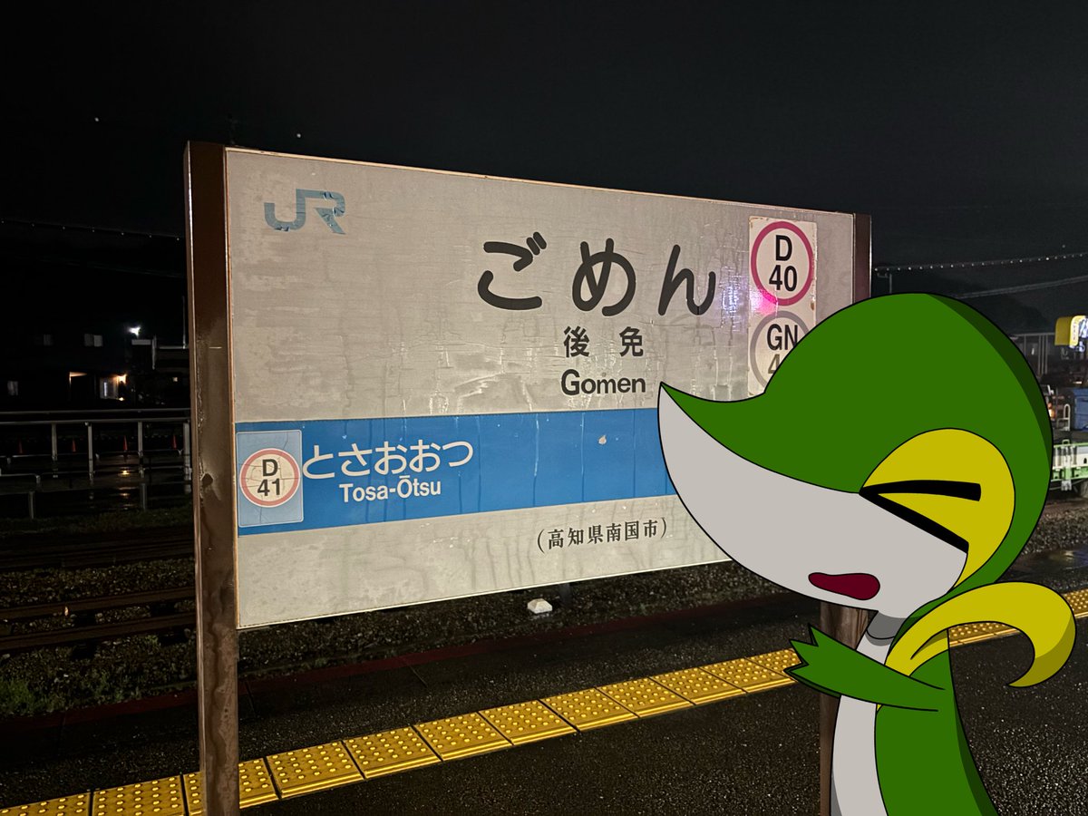 MSゴシック tweet media