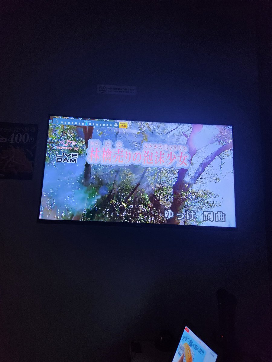 クラウド@たっつー tweet media