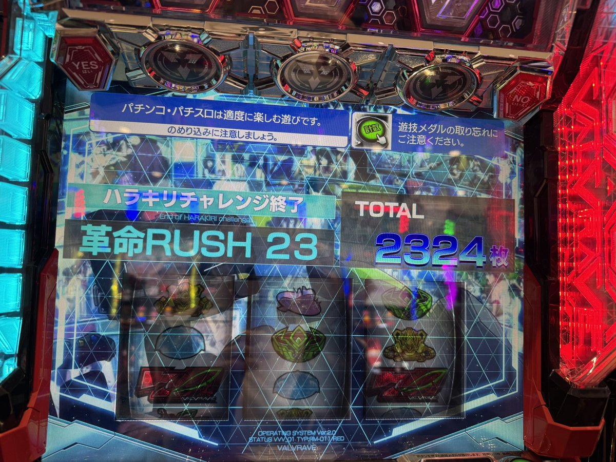 みーまる tweet media