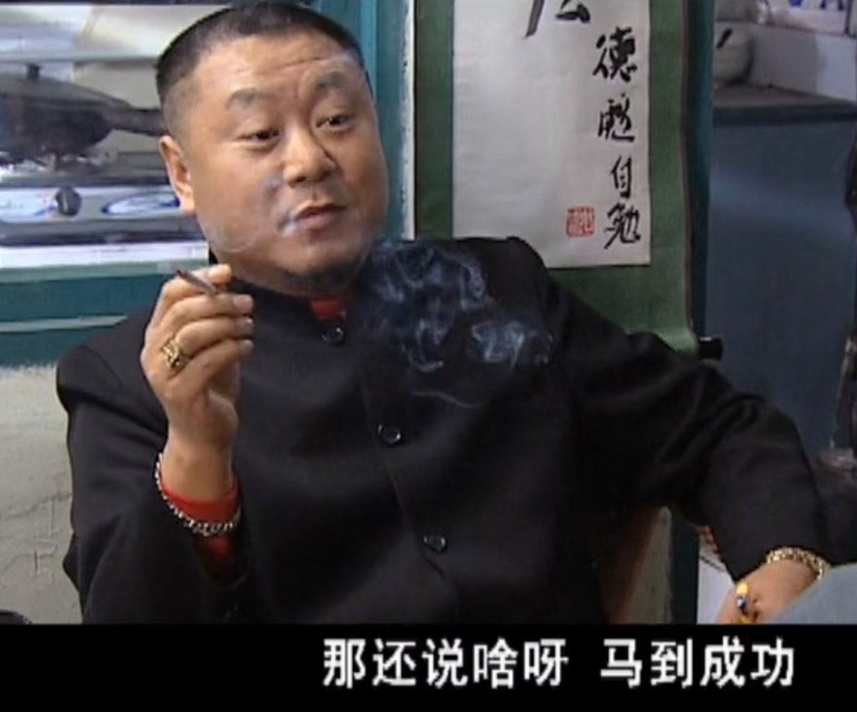 Yike异客 tweet media