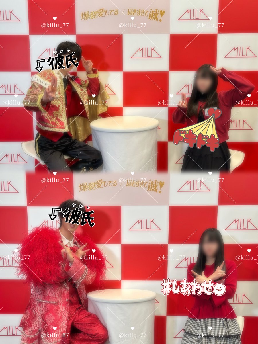 なみだ tweet media