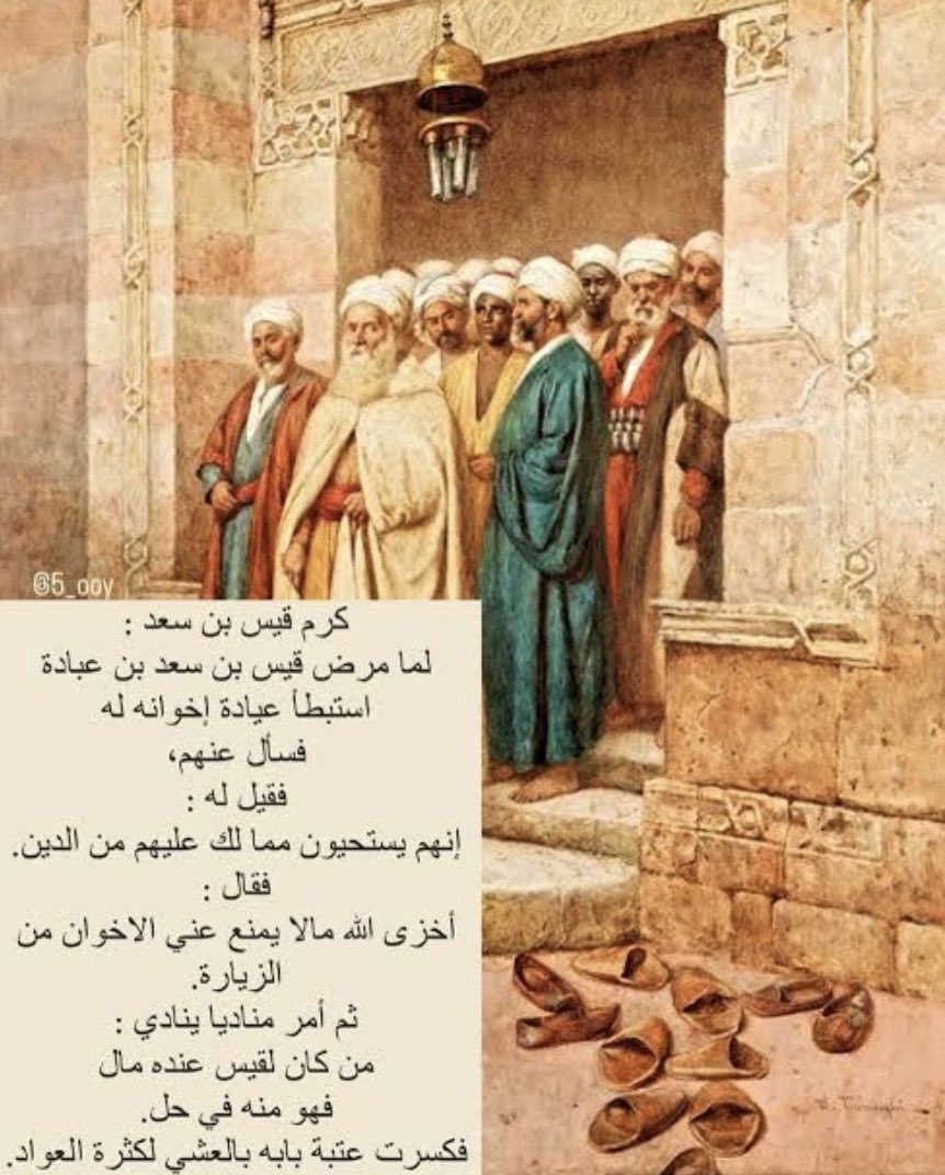 sami alharthi 🇸🇦 tweet media