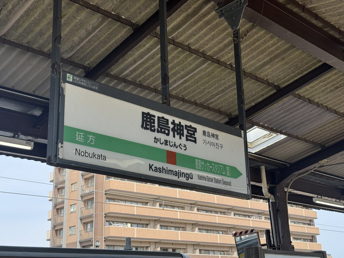 N.ザキ（ヤマ） tweet media