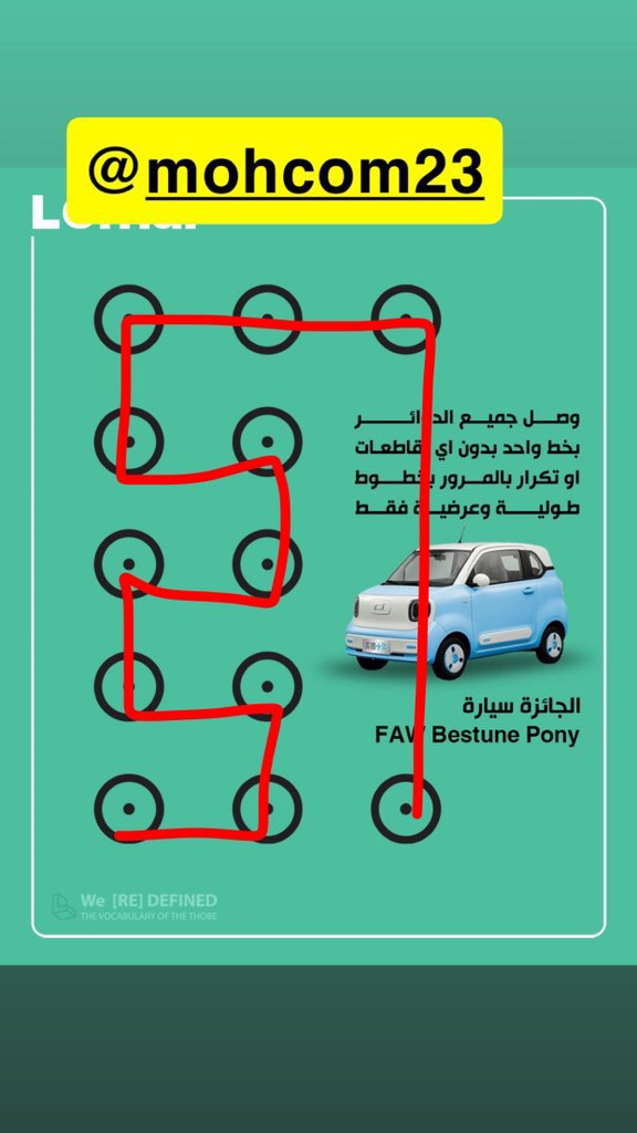 محمد tweet media