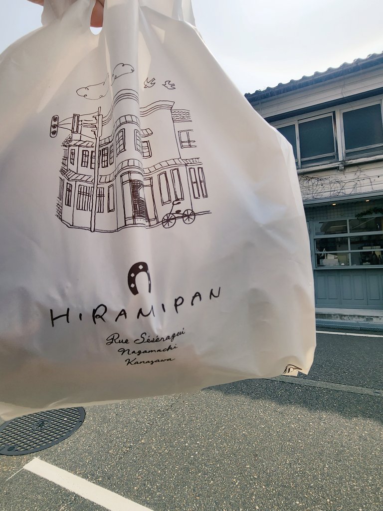 🍍🍍ぱ🍍ん🍍ち🍍🍍 tweet media