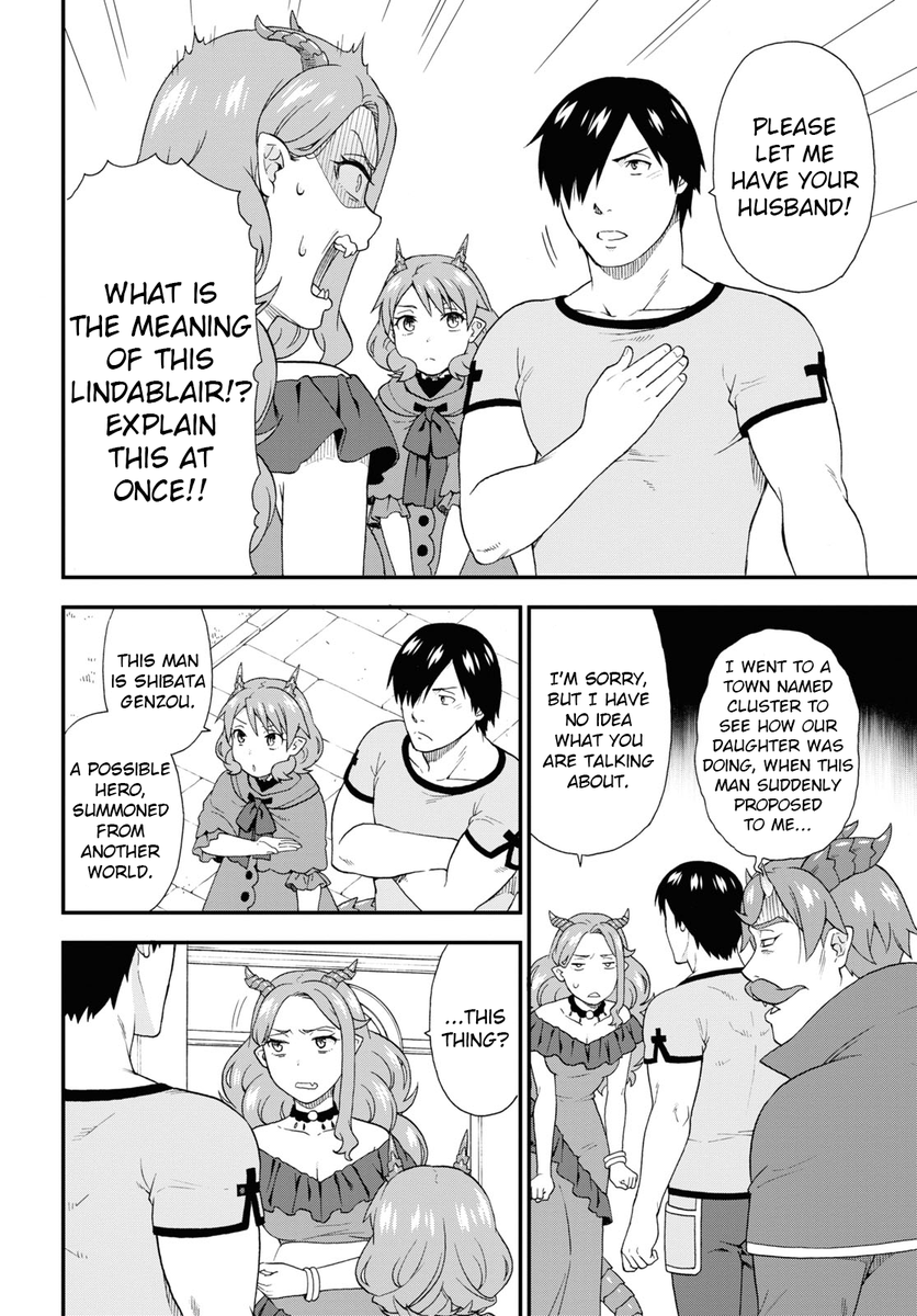 T's Daki tweet media