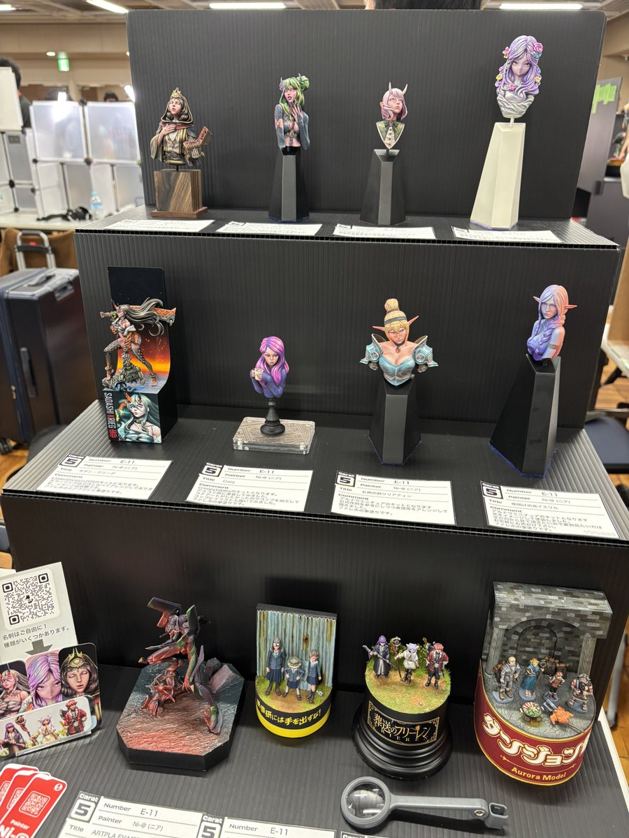 YokaiMiniP tweet media