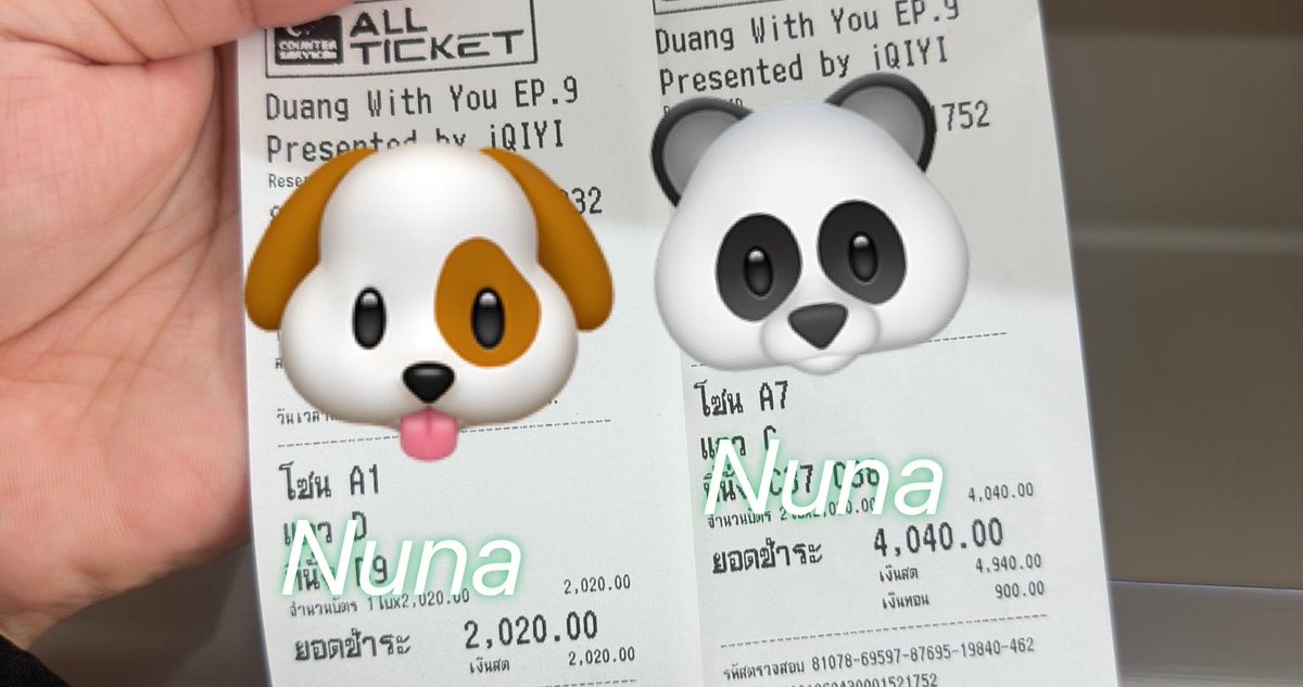 ไม่เอา🐶ใหม่(*ᴗ͈ˬᴗ͈)ꕤ*.ﾟ tweet media