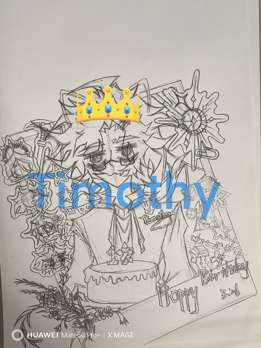 Quickly I will be 17