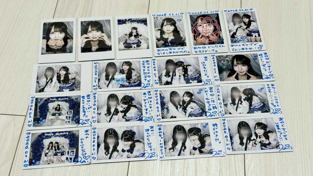 田中 健次郎 tweet media