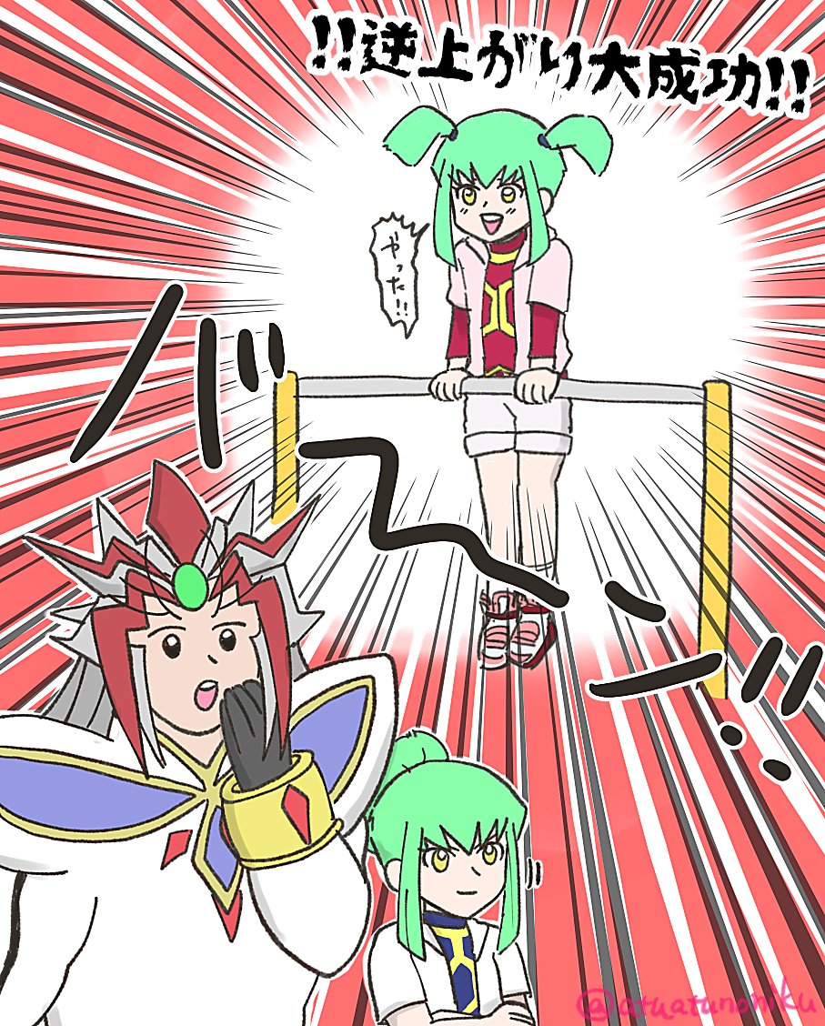 AH@LINEスタンプも作る tweet media