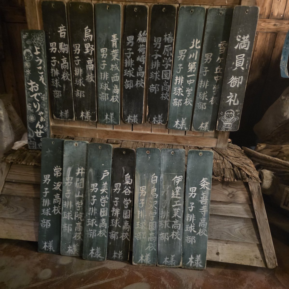 ナヲ819nao tweet media