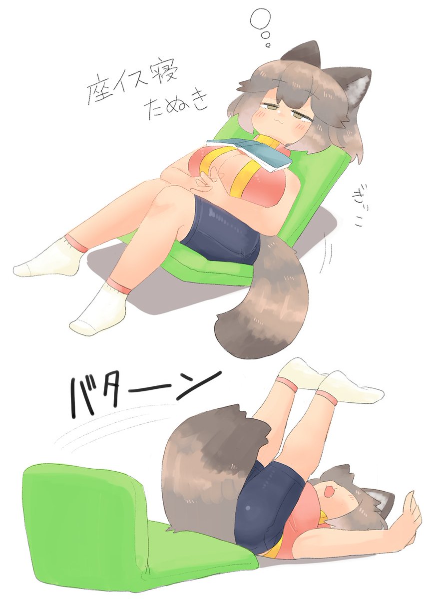 タヌキ祭だ～～～(ドコドコドコドコドコ
タルカちゃんです。愛称は"たぬたぬ" 