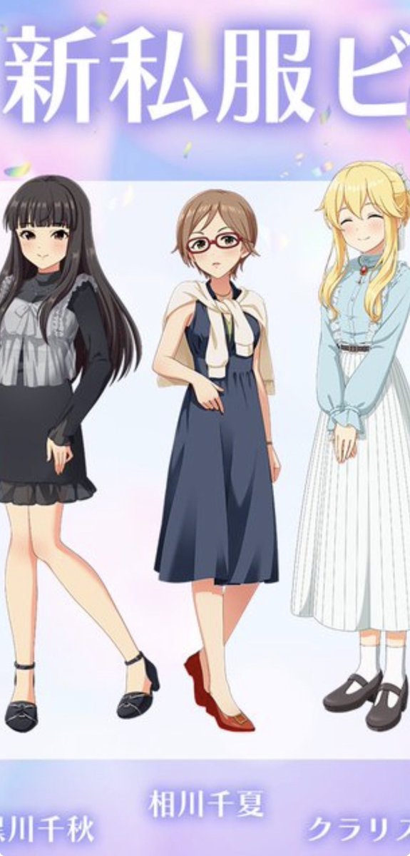 EFB@今年こそオイコミ育成頑張る tweet media