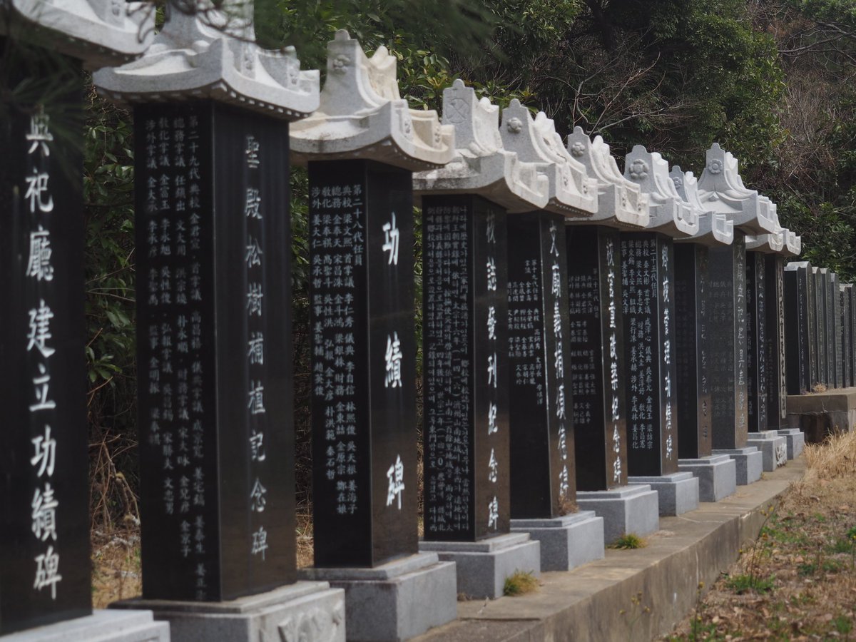 旭凪潮 tweet media