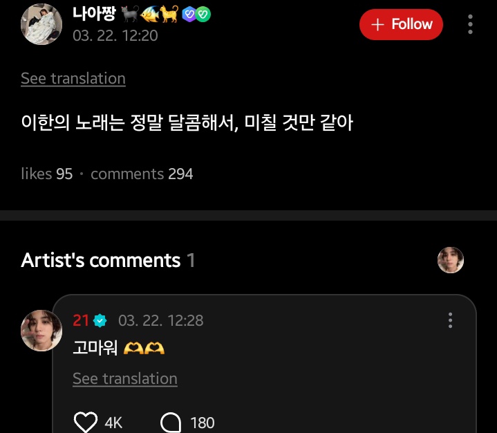 wikinextdoor tweet media