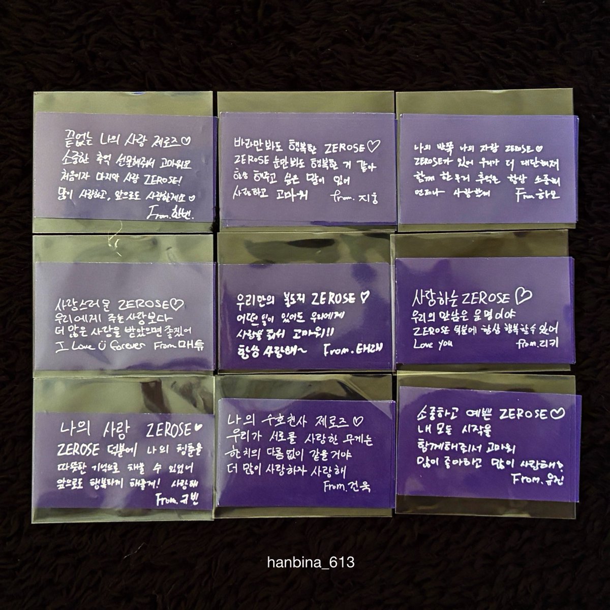 한빛✨ tweet media