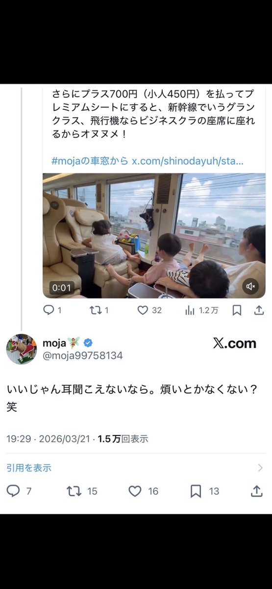 ぴくみん tweet media