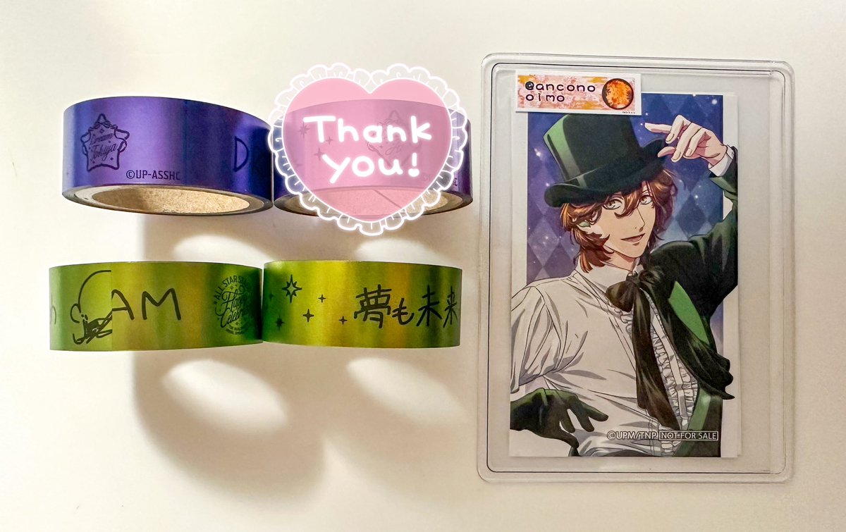 杏🔥🐈‍⬛🍀 tweet media