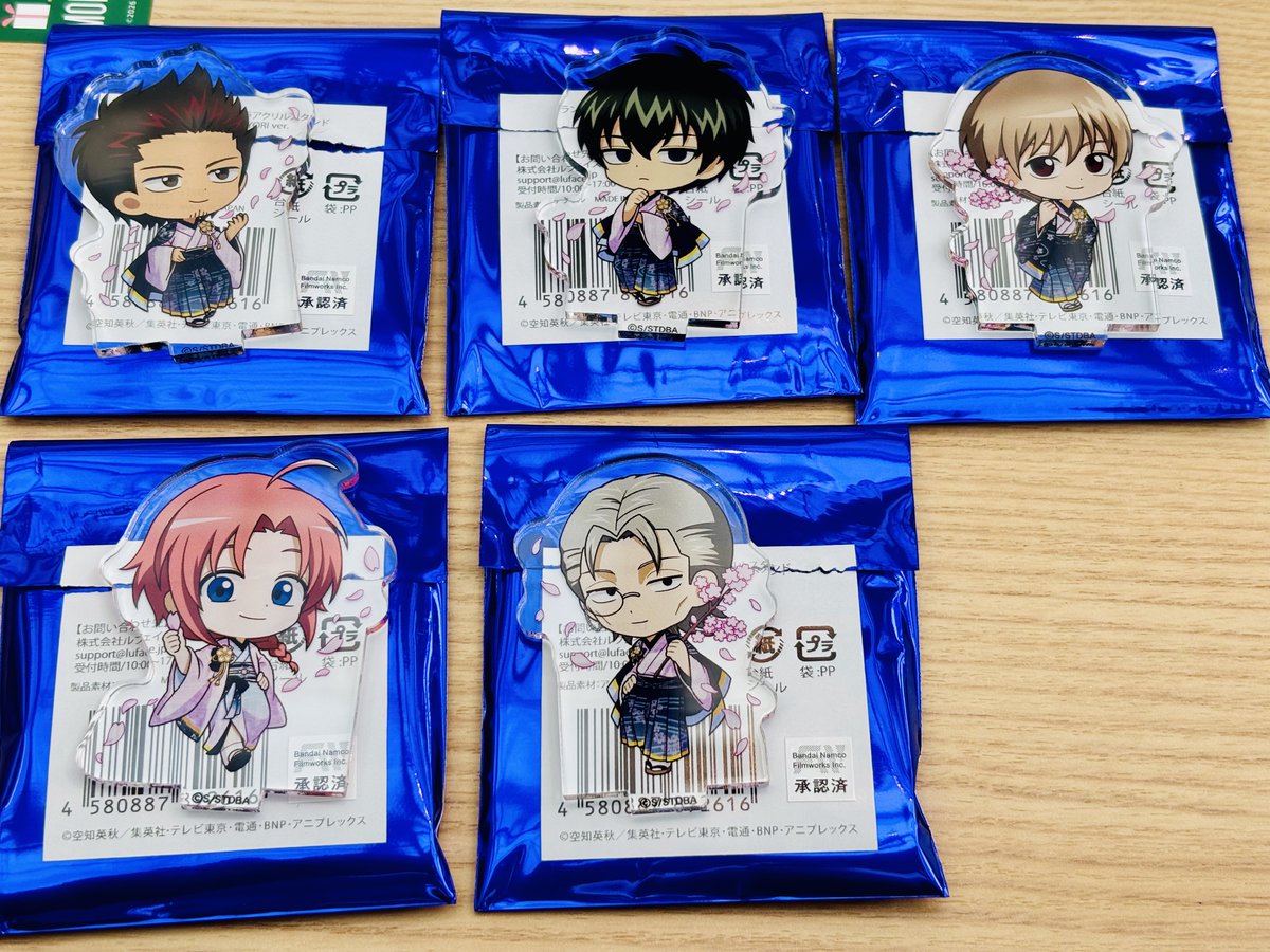 てらしま tweet media