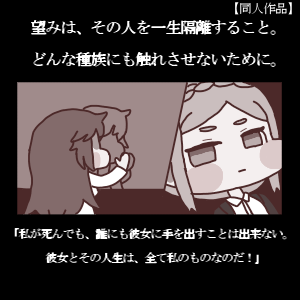 ゼロライン2号機 tweet media