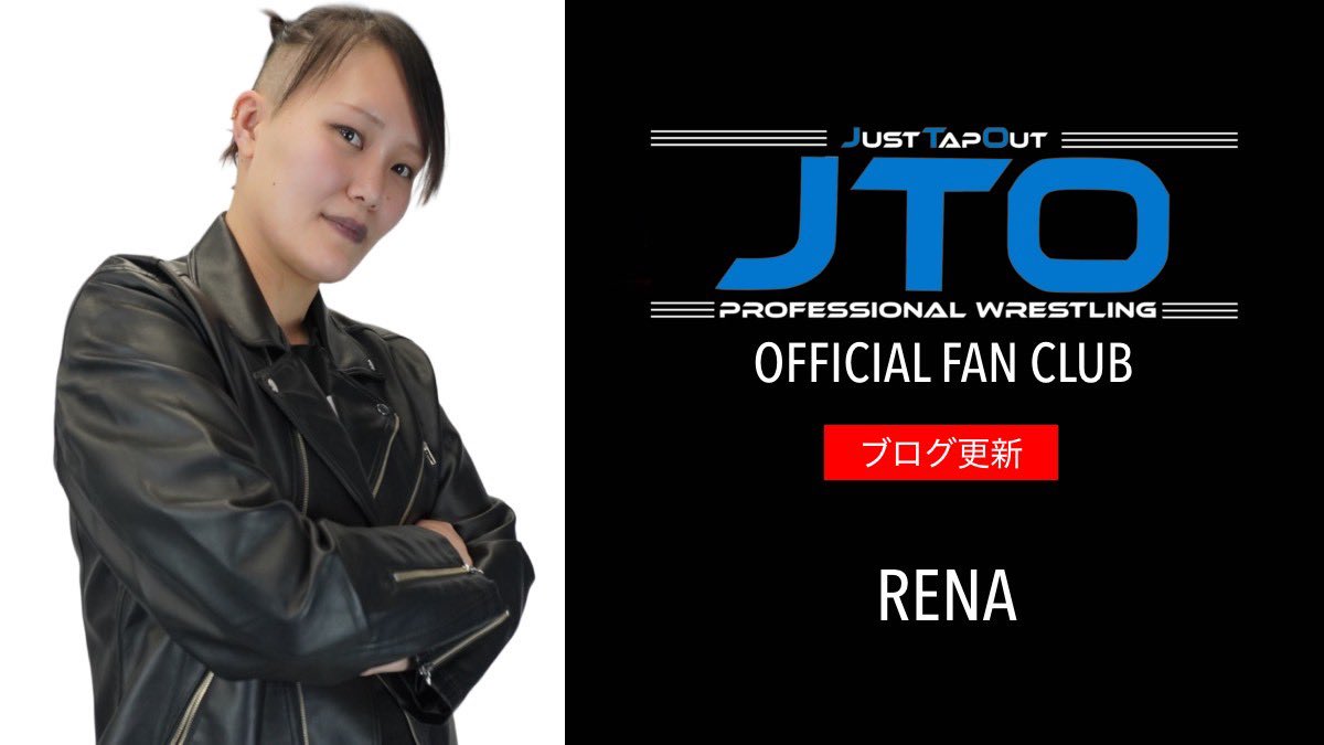 JTO公式 tweet media