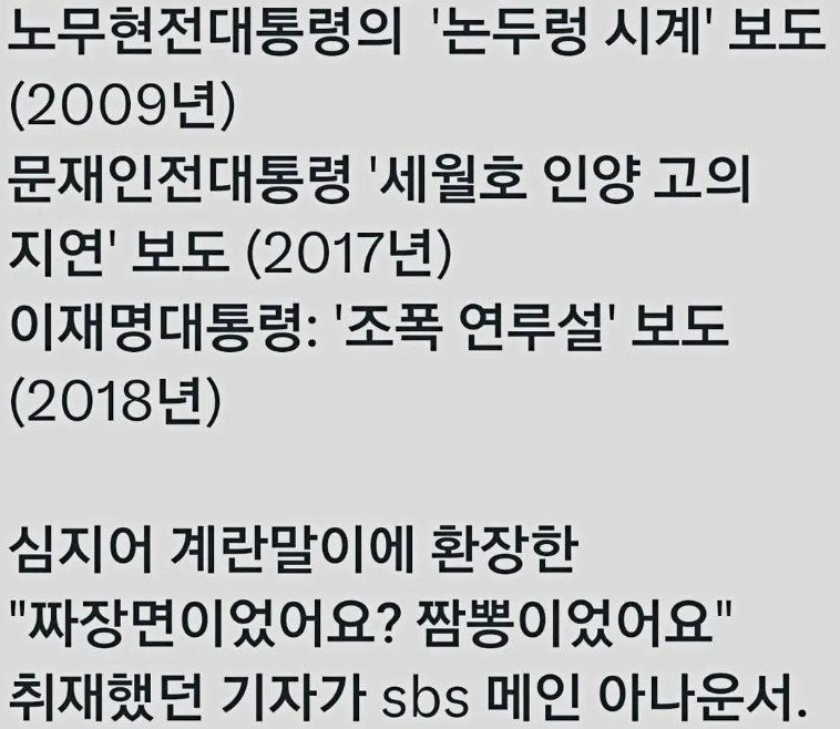 구르카 tweet media