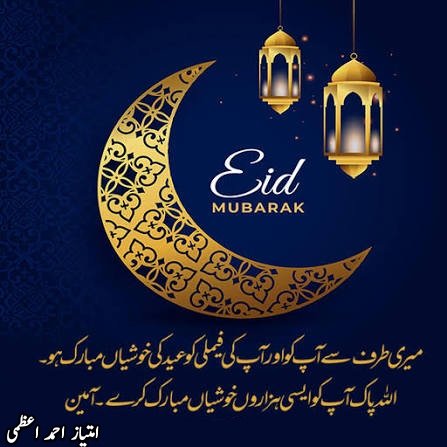 ImtiyazAzmi's tweet photo. https://t.co/gabsC3h02N