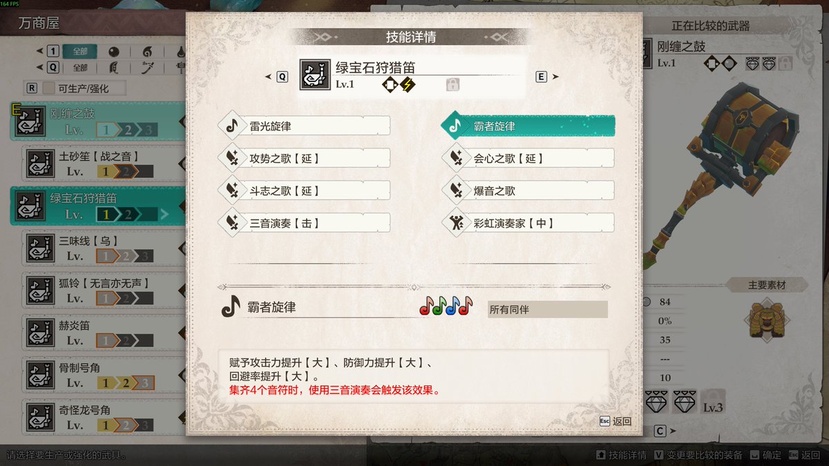 Lamp God tweet media