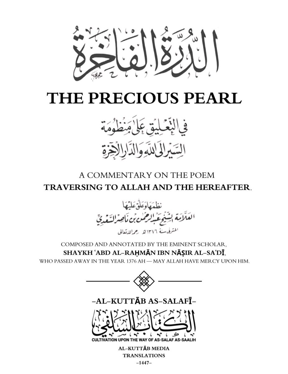 Dar PDFs tweet media