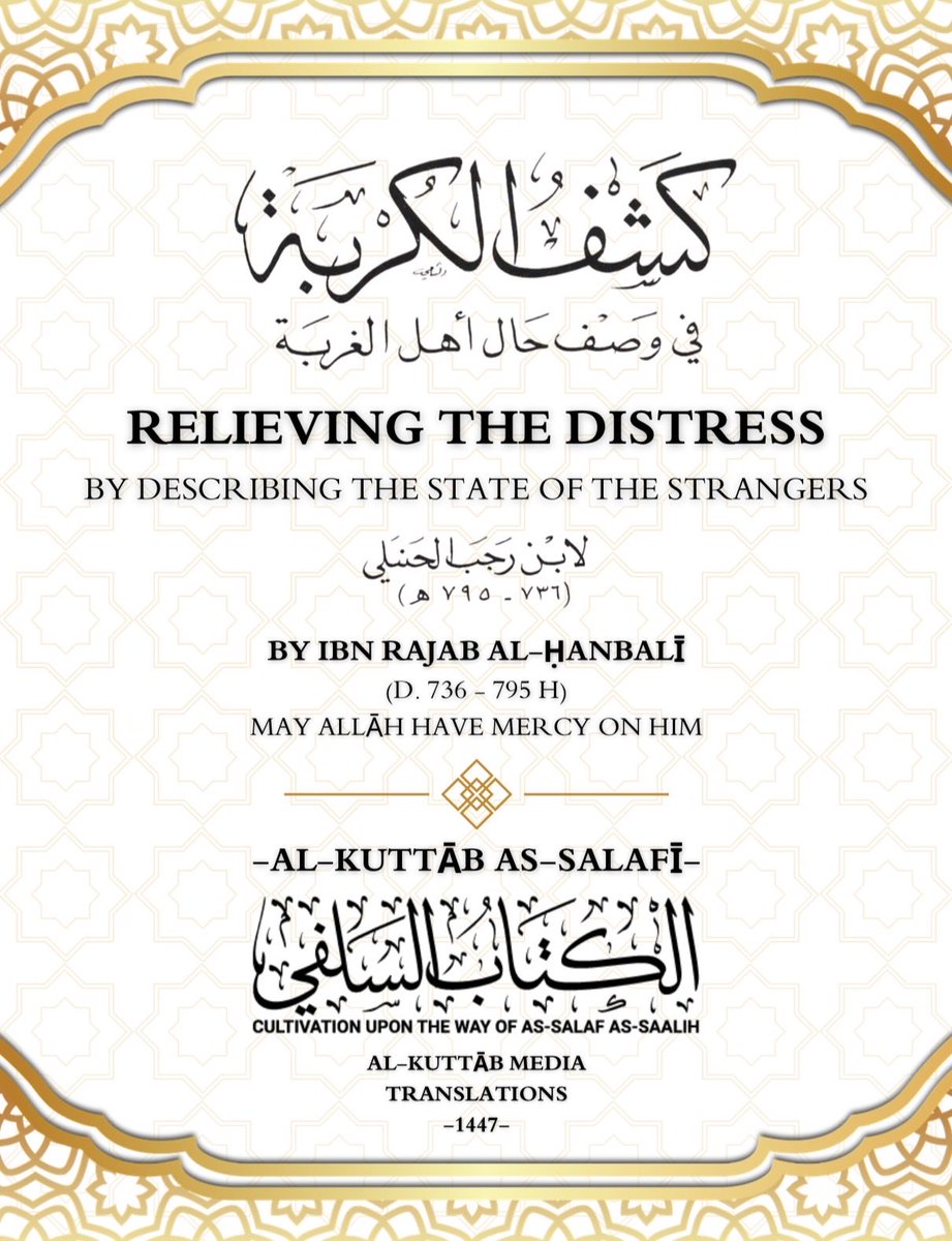 Dar PDFs tweet media