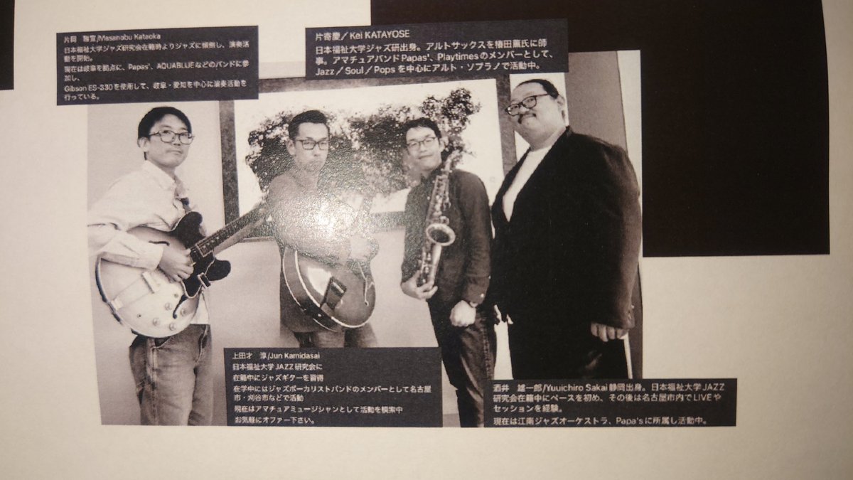 キングダイアモンド tweet media