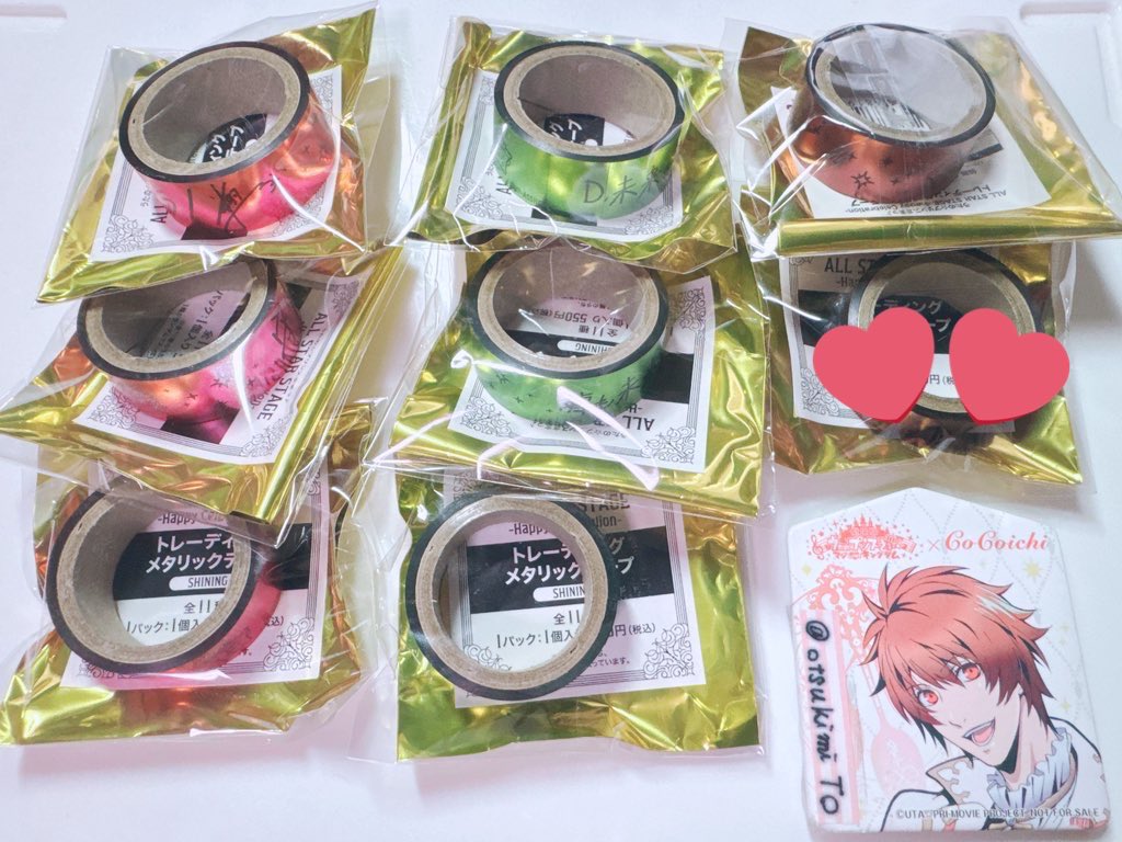 ☪︎*｡꙳おつきみ*·̩͙ tweet media