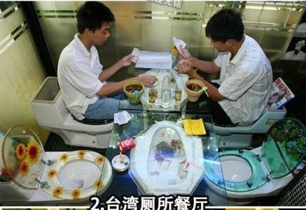 qqweb2003 tweet media