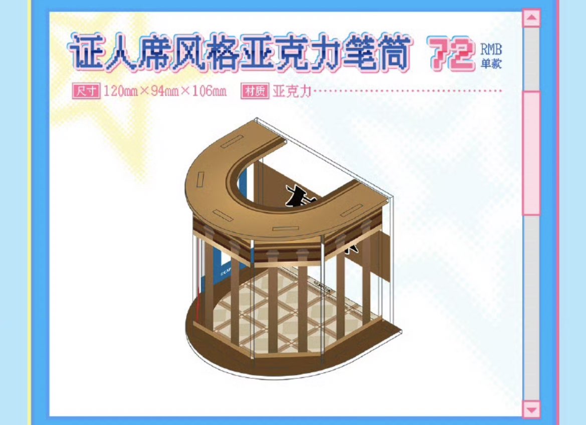 Ice cube🌤️🩵 tweet media