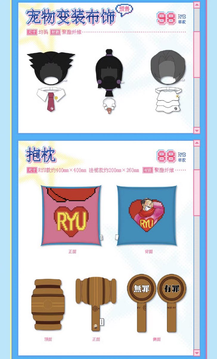 Ice cube🌤️🩵 tweet media