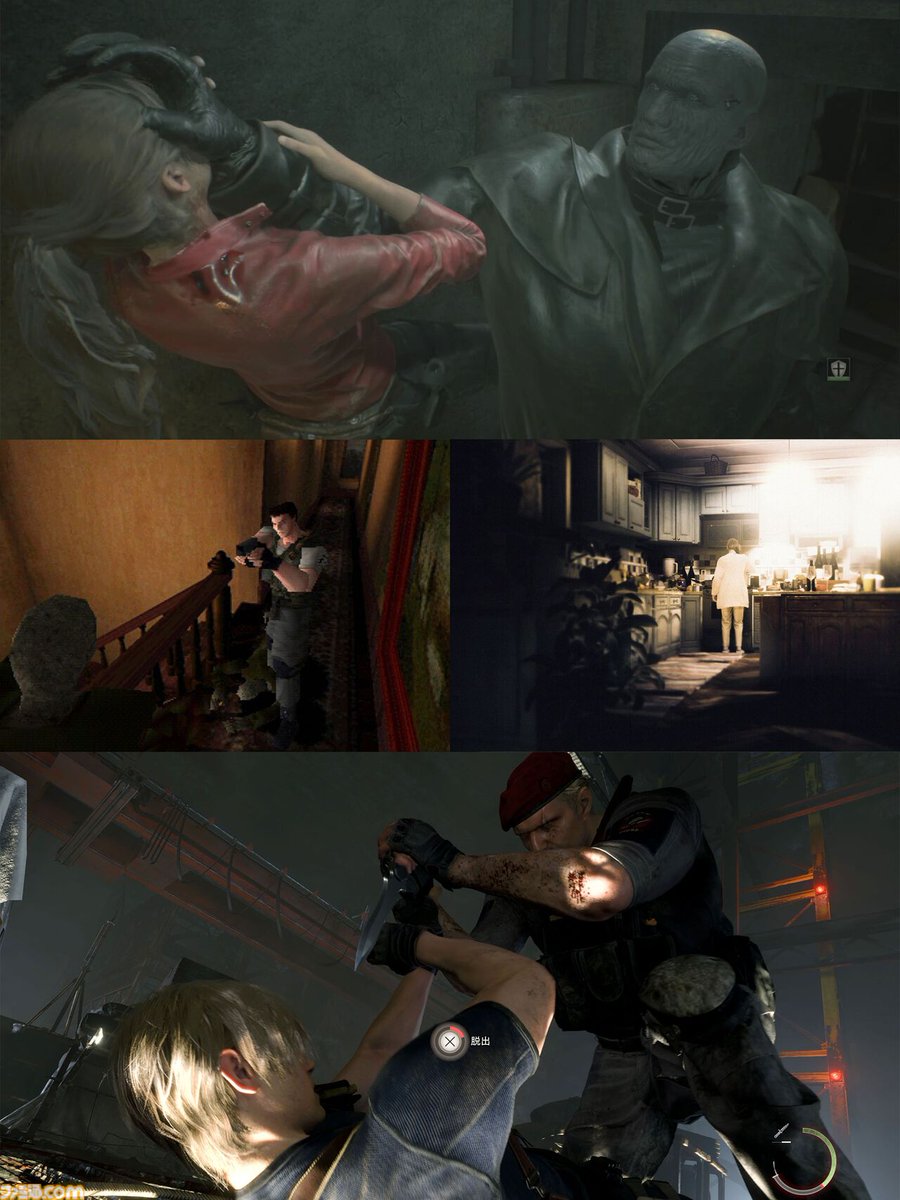 ファミ通.com tweet media