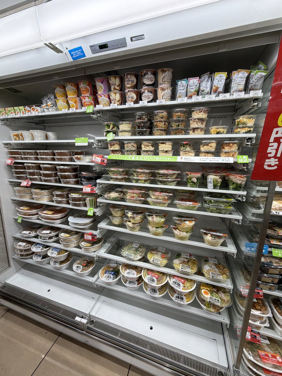 Scott Hanselman 🌮 tweet media