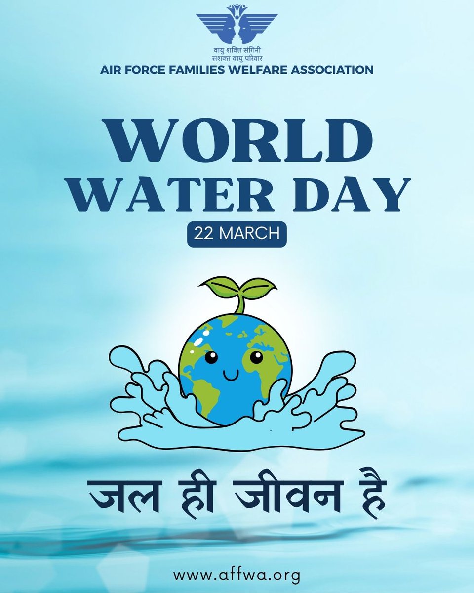 IAF_AFFWA tweet media