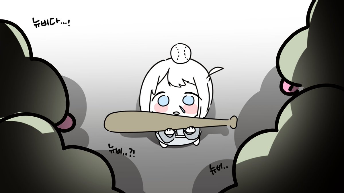 🍩🧾 동아 tweet media