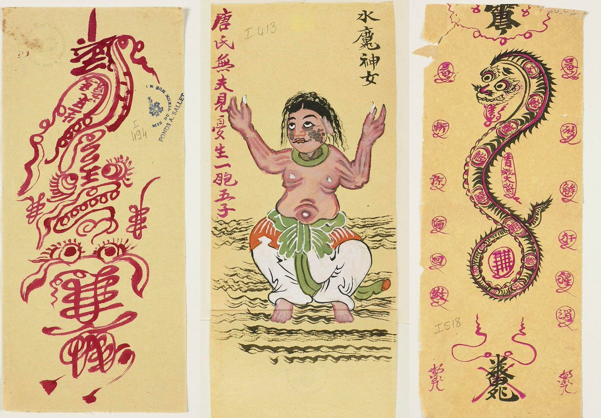 Phổ_Ngạn《溥彥》 tweet media