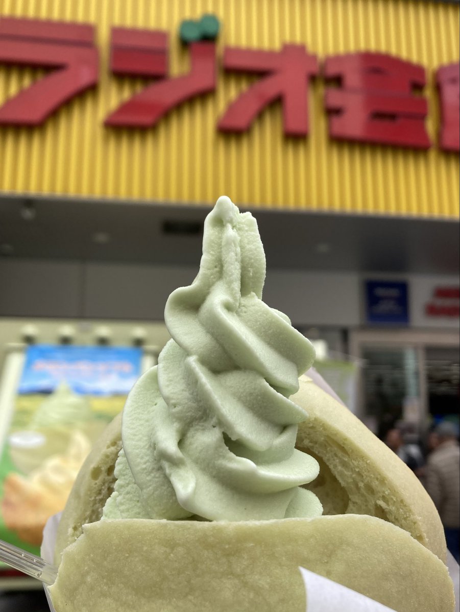 メガロドン将軍 tweet media