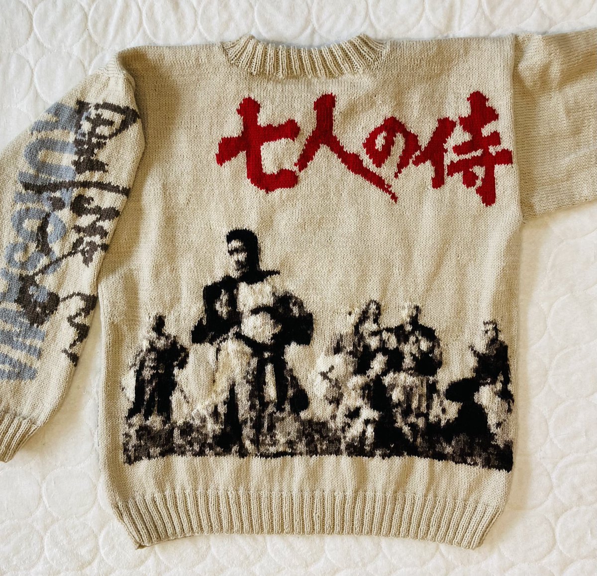 ニッティングパパ tweet media