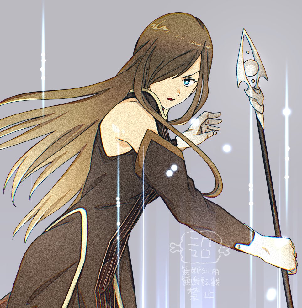 にくまろ🍖 tweet media