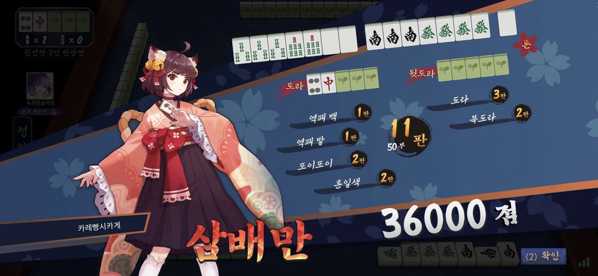 카레빵 (케이시) tweet media