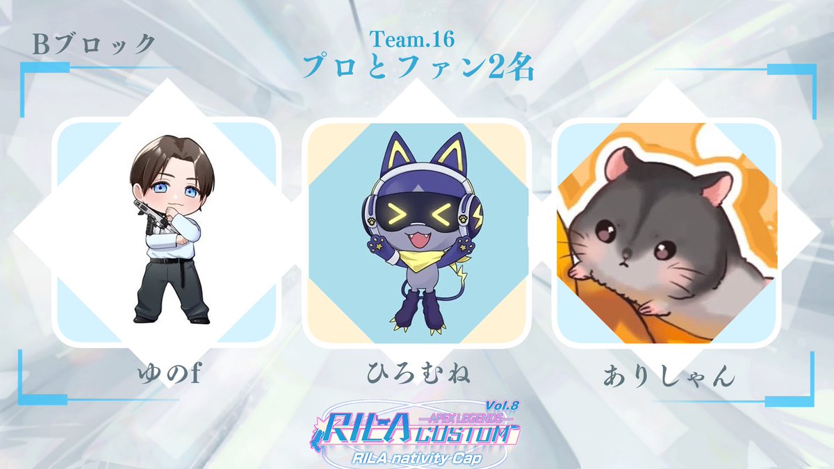 ありしゃん🐹 tweet media