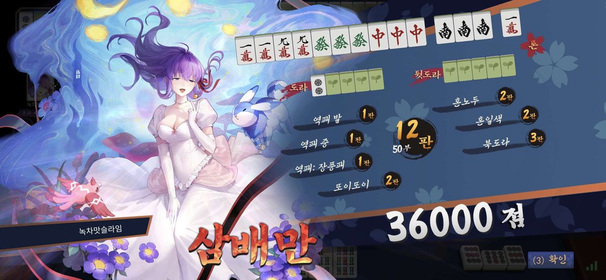 카레빵 (케이시) tweet media