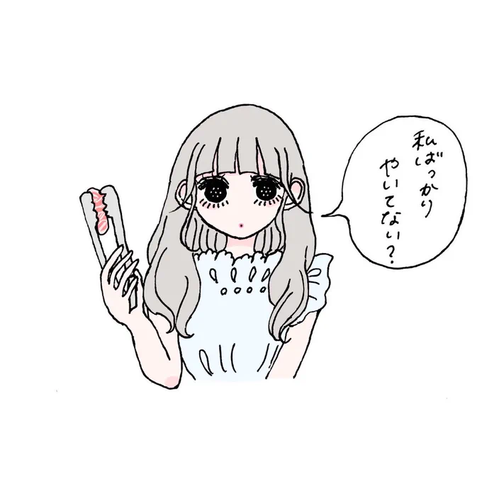 焼肉 