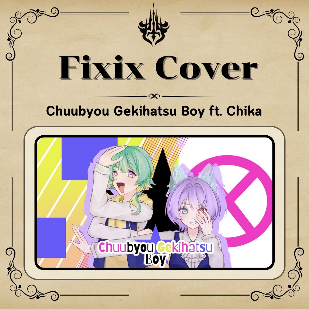 FIXIX Project tweet media